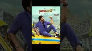 Megastar Chiranjeevi Bhola Shankar Movie Stills | Meher Ramesh | Trendy Talky Talks
