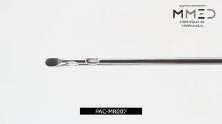 Микроканюля FAGA MEDICAL: PAC-MR007