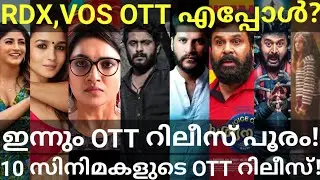 RDX and Voice of Sathyanathan OTT Release Confirmed |10 Movies OTT Release Date #Netflix #PrimeOtt