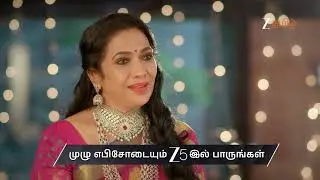 Chinnan Siru Kiliye | Ep - 122 | Preview | Jan 08 2026 | Zee Tamil
