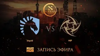 Liquid vs NiP, DAC 2017 EU Quals, game 2 [Lex, 4ce]