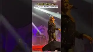 sharda pandit live show vaishali mahotsav 2025