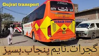 Gujrat buses | Punjab buses | Hino euro turbo | Yutong master |