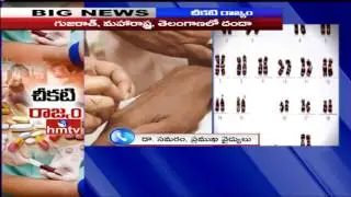 Dr Samaram Response On Clinical Trial Side Effects | Special Drive | HMTV