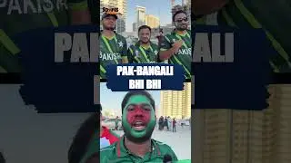 Pakistani & Bangladeshi Fans United 🤝 | We Are Brothers, Just Beat India! | Asia Cup 2025 Reactions