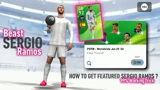 How To Get Featured Sergio Ramos ?  POTW : Featured Players Jun 25 '20 | 99% Working Trick | Pes2020