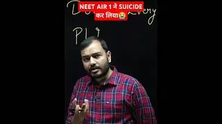 NEET AIR 1 Committed Suicide😭💔 | Ft. Alakh Pandey !! #shorts #viral #new #physicswallah #neet