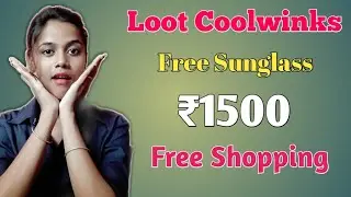 😱😱Coolwinks Looot For All User ||  Free Shopping  || Coolwinks Paytm Offer ₹1500 Cashback