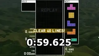40 Line Sprint Sub Minute | Tetr.io
