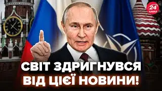 ⚡️ЕКСТРЕНО! Злили ТАЄМНИЙ НАКАЗ Путіна по НАТО. Ось, що вже ВИРІШИЛА Москва. ТАКОГО у ЄС не чекали