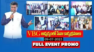 Transforming Lives: Empowering Communities with Sewing Machines &Wheelchairs, VBG Media Launch Promo