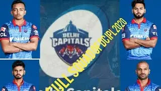 Full squad of DC IPL 2020
