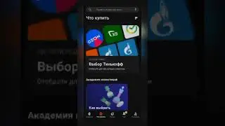 Шокирующие прогнозы от Saxo Bank #shorts #сша #конецсша