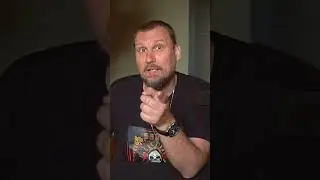 На самом деле ты не хочешь денег