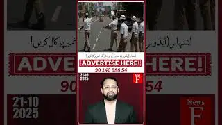Hyderabad traffic cops launch crackdown &mdash; citizens complaining -  police say &ldquo;follow the rules.&rdquo;