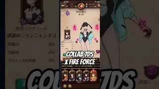 &iexcl;VIENE LA COLLAB DE FIRE FORCE CON 7DS:GRAND CROSS! | #7dsglobal #grandcross #collab  #gowther