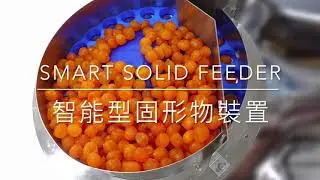 Rheon KN500 包餡機 智能型固形物裝置