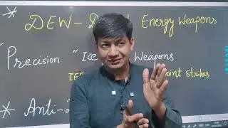 पानी को बॉम्ब बनाकर कैसे बर्बाद किया जा सकता है दुश्मन को, देखिए पूरी वीडियो❗