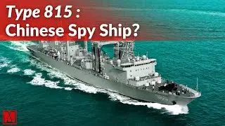 Глаз китайского флота &mdash; корабль радиоэлектронной разведки типа 815