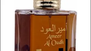 امير العود انتنس عود من لطافة by the fireplace clone