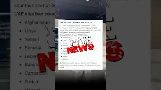 আরব আমিরাতে বাংলাদেশর জন্য ভিসা আপডেট fake news #visaupdates #dubai #uae #bangladesh