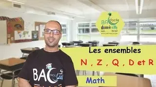 TCS international : les ensembles N, Z, Q, D et R