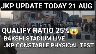 Bakshi stadium srinagar live jkp constable physical test 2025 | jkp constable physical update today 