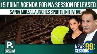 12:00 PM News Bulletin | Pakistan Connect | Top Headlines from Pakistan and Around the World