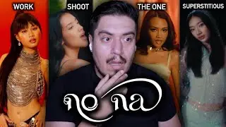 Открытие NO NA! (работа, съемка, тот самый, суеверие | Реакция) | Реакция на первое знакомство