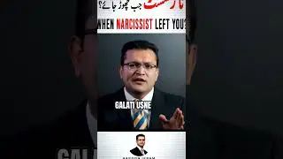 When narcissist left you? Narcissism in Urdu/ Hindi | Haroon Ikram