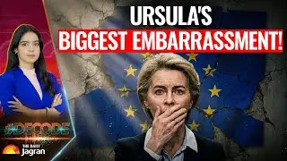 Европейская комиссия рухнула? Команда Урсулы нарушила молчание! Скандал, разрушающий ЕС.
