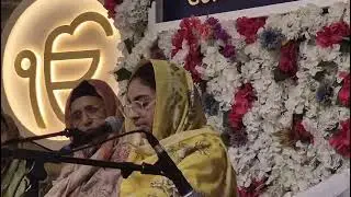 Au sajan sant meet pyare shabad (raag maajh)