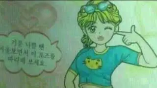 노동할 땐 일하면서 이 노동요를 틀어보세요