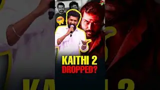 சோலி முடிஞ்சு💀💥 | Kaithi 2⁉️ | Rajinikanth vs Kamal | Lokesh Kanagaraj | Coolie |  Kekabeka #shorts