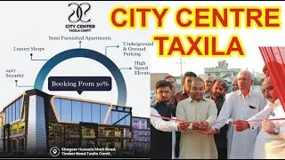 CITY CENTRE TAXILA CANTT