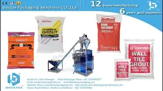 1KG Wall putty powder packaging machine, Wall tile grout powder packing machine