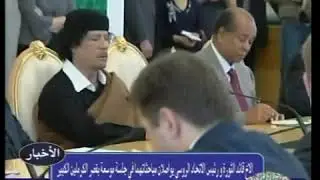 القذافي في الكرملين في روسيا 2008