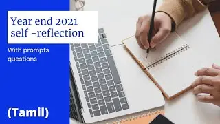 Year-End reflection | Self reflection | Tamil | Psychology | Dan #tamil #psychology #selfreflection
