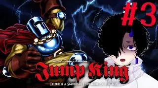 【#新人Vtuber】1回もクリアしたことないのに裏ステージに迷い込んだ男の末路… #3【#jumpking 】