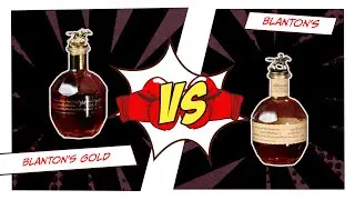 Blanton's против Blanton's Gold
