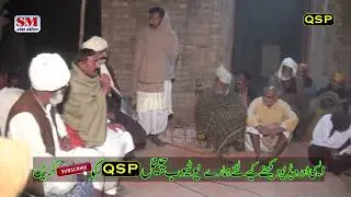New Punjabi Dholay Naseera Baloch VS Murtza Kambir VS Baloucho VS Amanullah Baloch 2026 Chak No 216