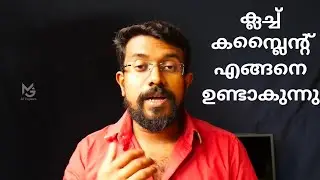 ക്ലച്ച് കംപ്ലൈന്റ്റ് എങ്ങനെ ഉണ്ടാകുന്നത്  | How is  Clutch Complaint occur #mgseries