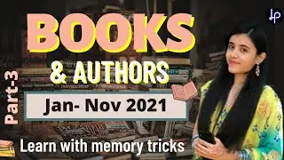 Books and authors 2021 (Part-3) January- November 2021/ Tricks
