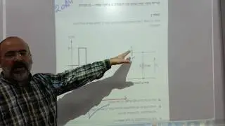 מעביר גבוהים פתרון בגרות 2014