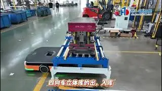 ASRS Four Way Radio Shuttle Cart For 4 Way Radio Shuttle Pallet Runner Racking