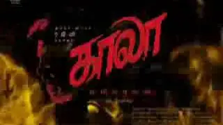 Kaala leaked bgm