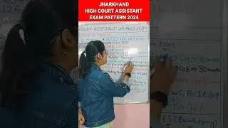 Jharkhand High Court Assistant Exam Pattern 2024 #jssc #jharkhand #exam #mrani01