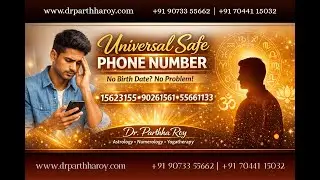 Universal Safe Phone Number | No DOB Needed | Mobile Number Numerology Explained