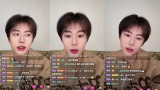 Livestream 29.01.2026 | Wang Yi & Lian Lian #bl #jenvlog #gay #couple #lgbt - BL Couple
