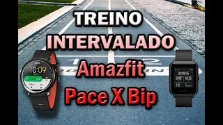 TREINO INTERVALADO no Amazfit Pace – Comparativo Bip x Pace